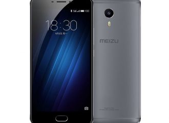 Meizu M3 Max con pantalla de 6" y batería de 4100 mAh es oficial en China
