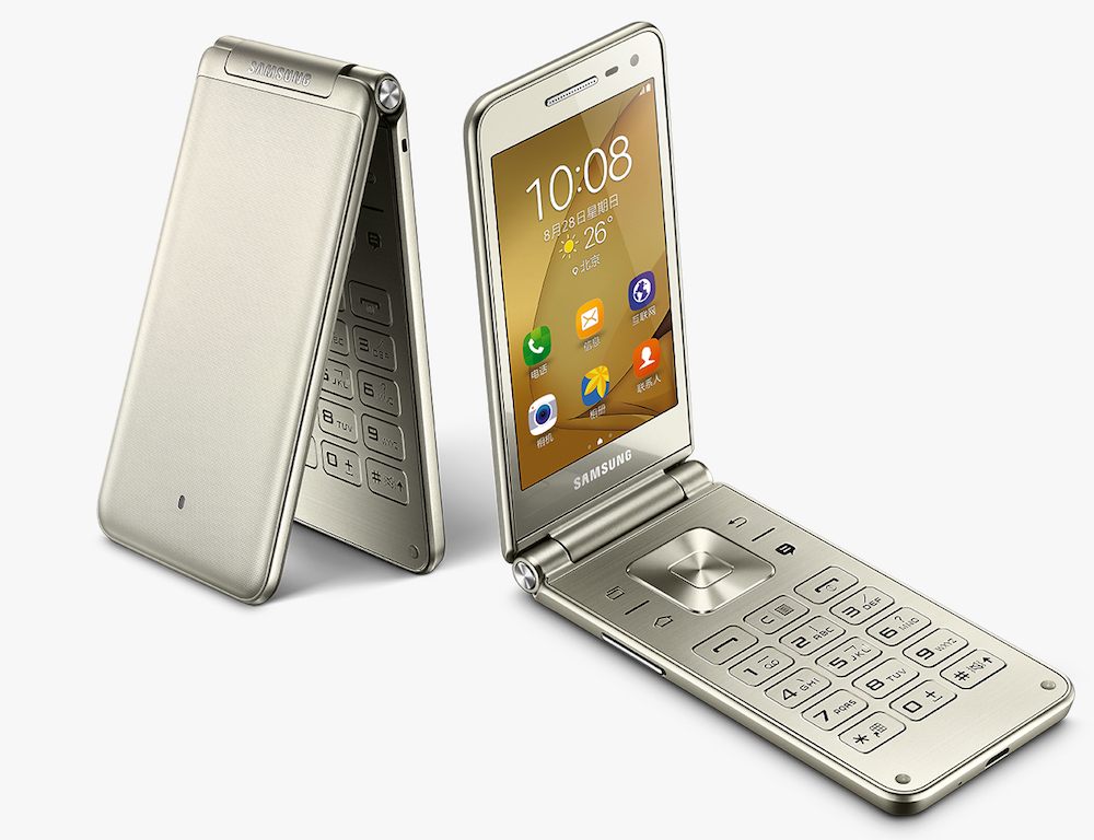 Samsung Galaxy Folder 2 es oficial en china