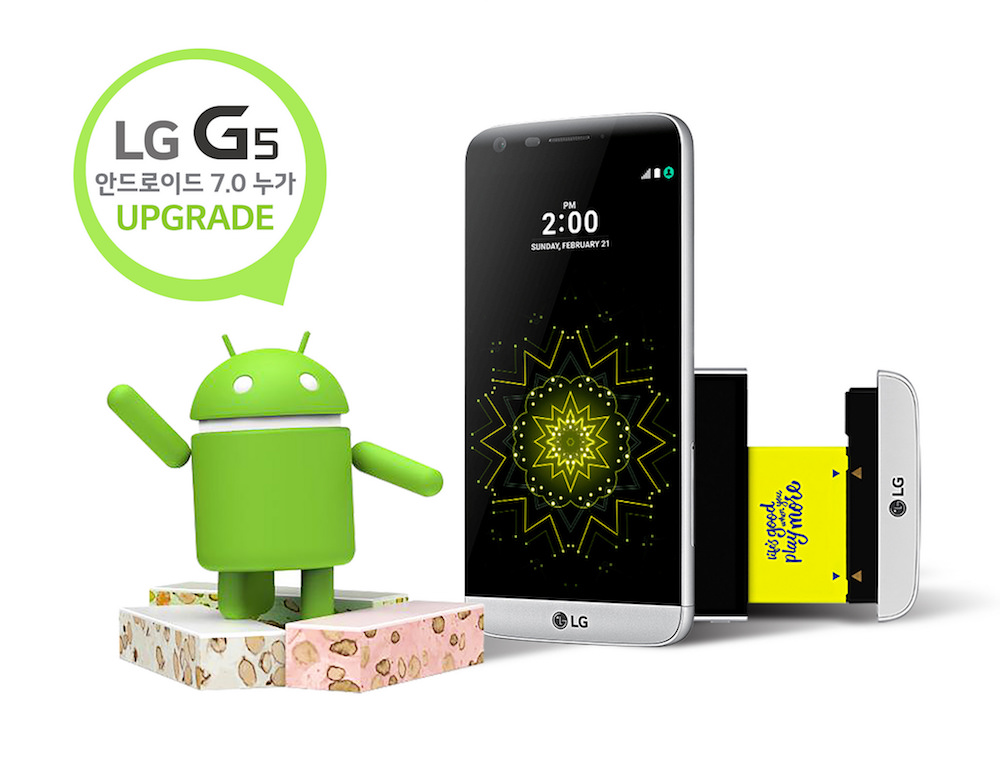 LG G5 recibe Android Nougat