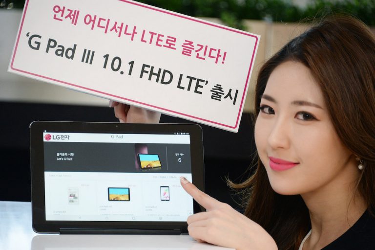 LG G Pad III 10.1 con pantalla Full HD y kickstand anunciado en Corea