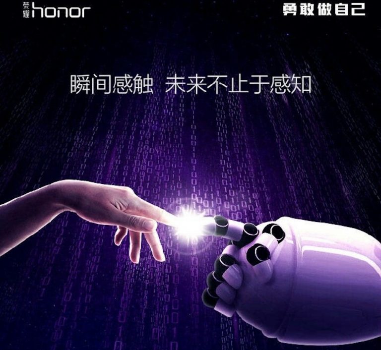Huawei sugiere habilidades VR para el Honor Magic