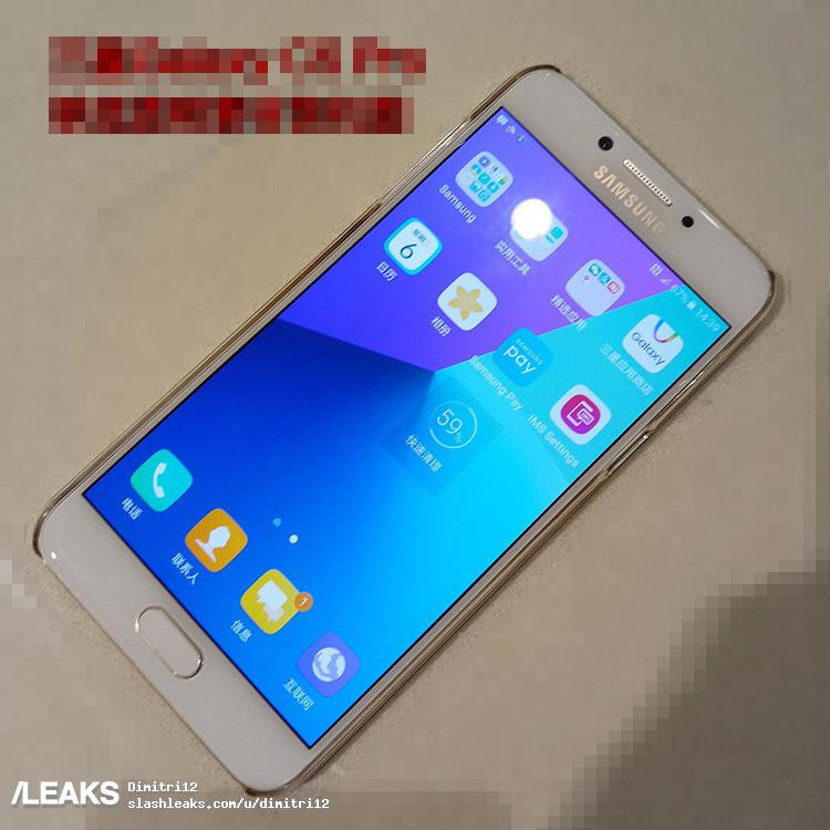 Se filtran fotos del Samsung Galaxy C7 Pro