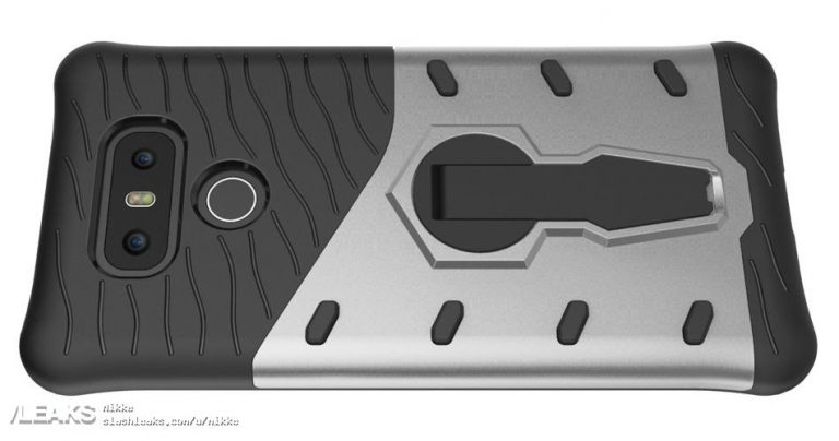 Protector del LG G6 filtrado confirma un diseño similar al LG G5