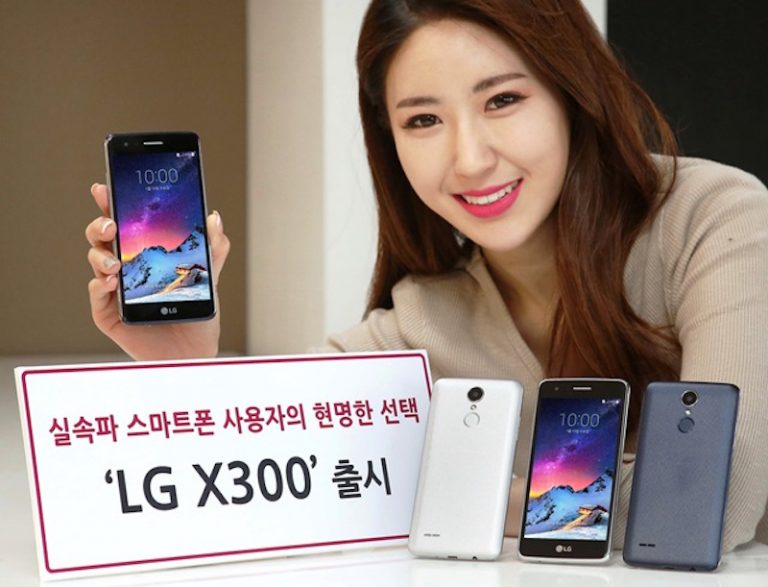 LG comienza la serie de lanzamientos con el LG X300
