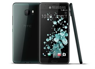 HTC U Ultra con pantalla secundaria y Android 7.0 es oficial