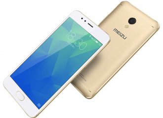 Meizu m5s anunciado oficialmente en China