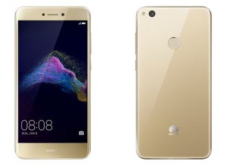 Huawei Nova Lite es el P8 Lite (2017) que debuta con ese nombre en Japón el 24 de febrero