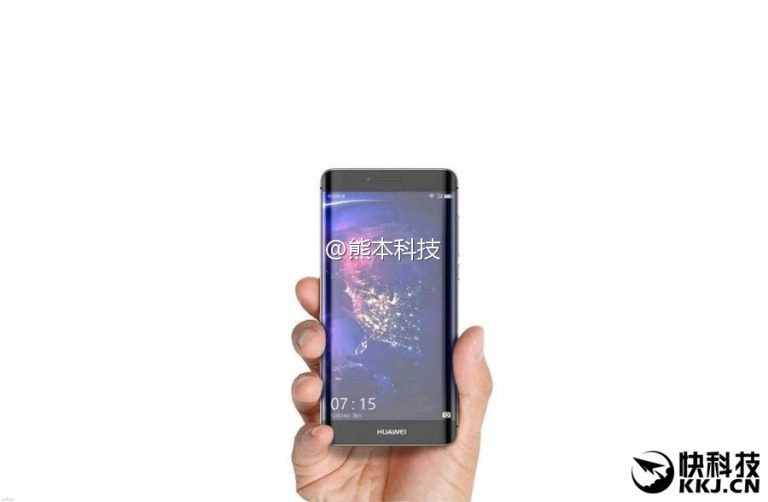Huawei P10 Plus se filtra en fotos de prensa mostrando su pantalla dual-edge