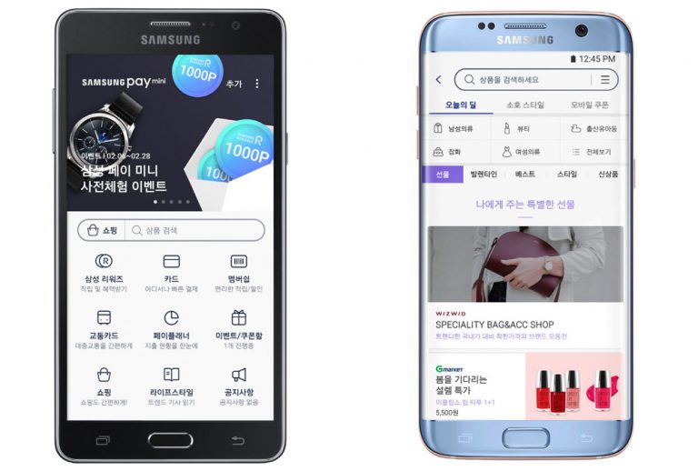 Samsung Pay Mini funciona en todos los smartphones Android