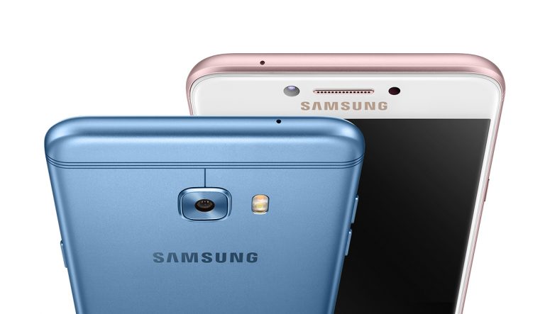 Samsung Galaxy C5 Pro aparece listado en China
