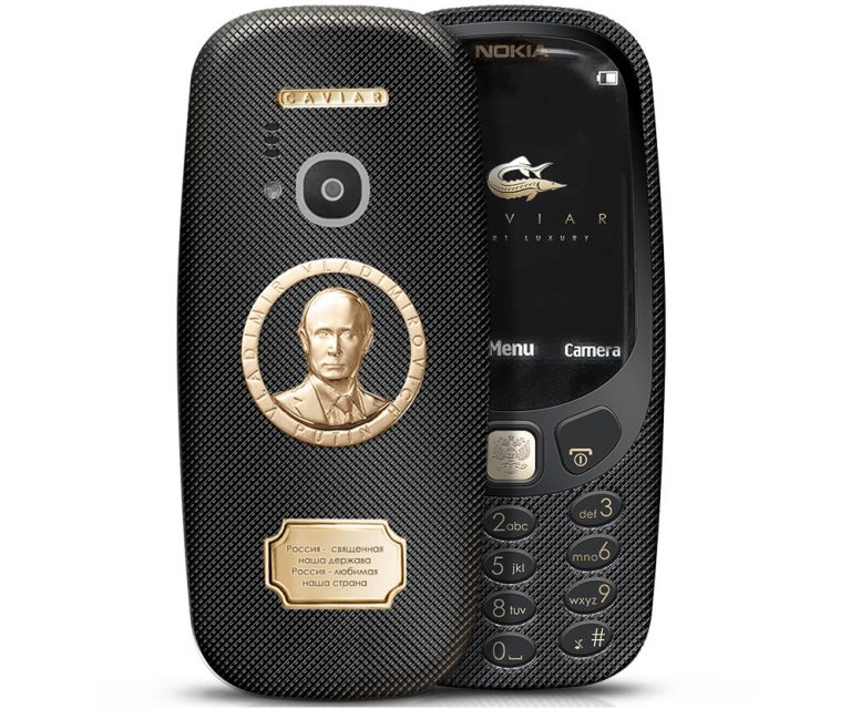 Nokia 3310 edición de lujo con la cara de Putin grabada en oro