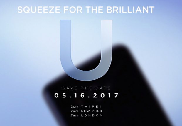 HTC U invitacion