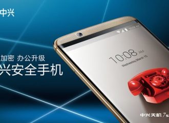 ZTE ya comenzó a distribuir la primera beta de Android Oreo para su ZTE Axon 7