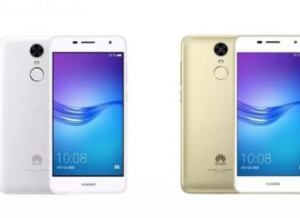 Huawei Enjoy 7 Plus es oficial con batería de 4000 mAh y pantalla de 5.5"