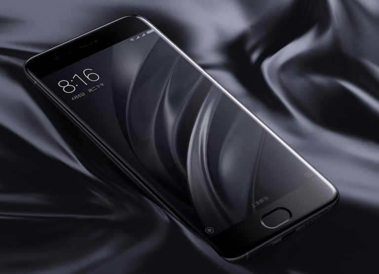 Xiaomi Mi 6 Plus podría anunciarse el 11 de julio con lujosas características