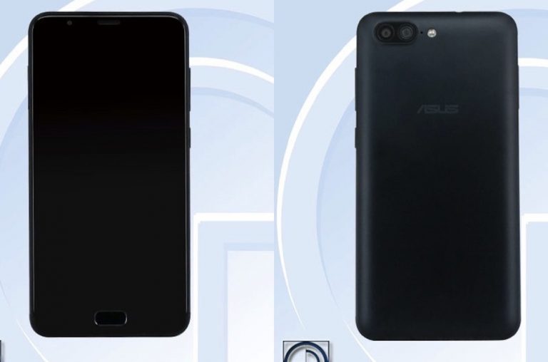 ASUS se prepara para anunciar nuevos smartphones de su serie Zenfone 4