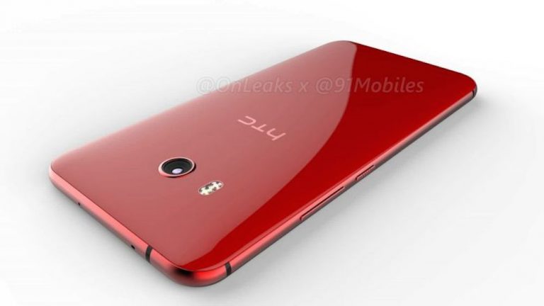 Renders y un video 3D muestran nuevos ángulos de un HTC U 11 rojo