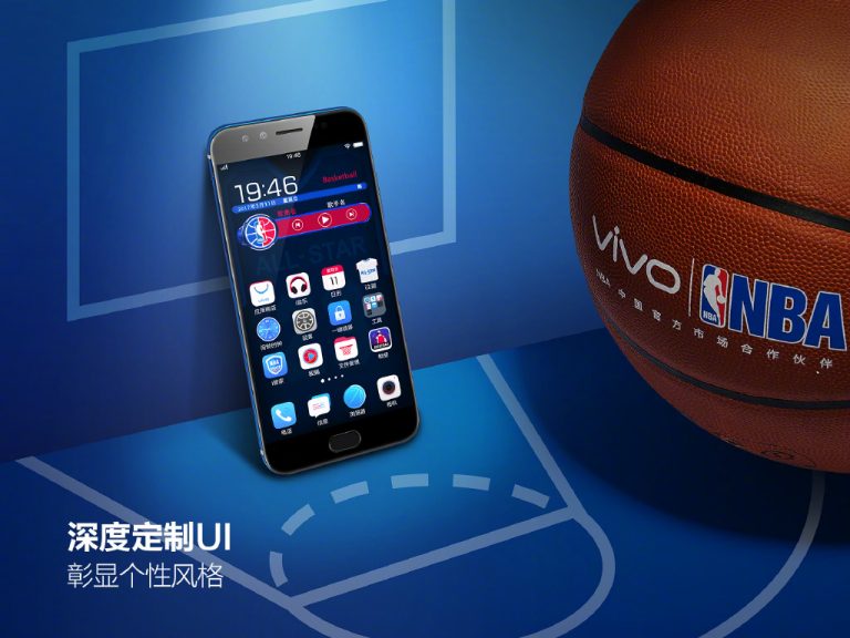 Nuevo Vivo X9 edición NBA agrega un nuevo color a la gama