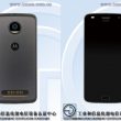 moto z2 play tenaa frente