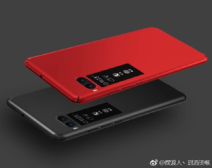 Dorso del Meizu Pro 7 con carcasa protectora roja y con carcasa protectora negra. 