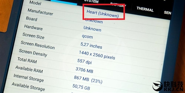 Captura de un smartphone de Nokia de procesador y nombre desconocidos.