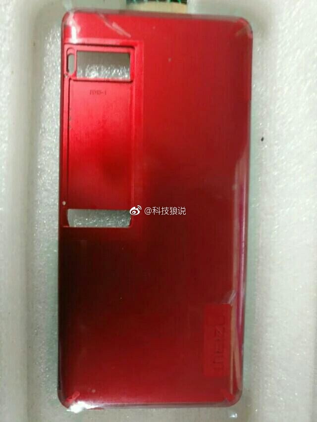 Cara exterior de la carcasa del supuesto Meizu Pro 7 rojo.