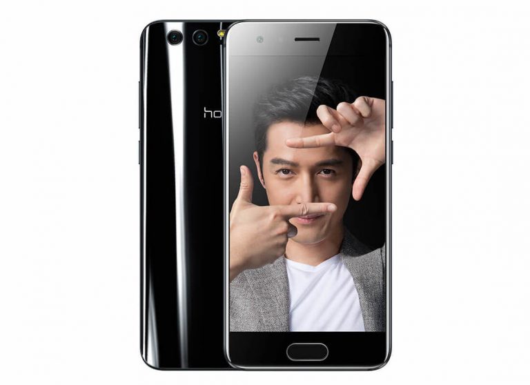 El Huawei Honor «9 Lite» se llamarán en realidad Huawei Honor «9 Youth Edition» y se lanzará el 21 de diciembre