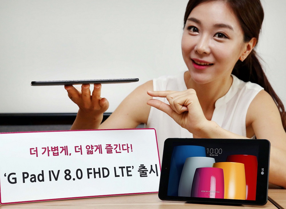 Publicidad señalando la delgadez de la LG G Pad IV 8.0 FHD LTE. 