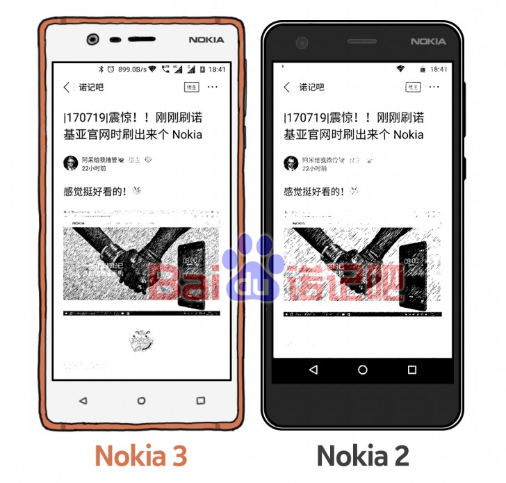 Render del Nokia 2 (derecha) junto a un dibujo borrador comparativo del Nokia 3 (izquierda).