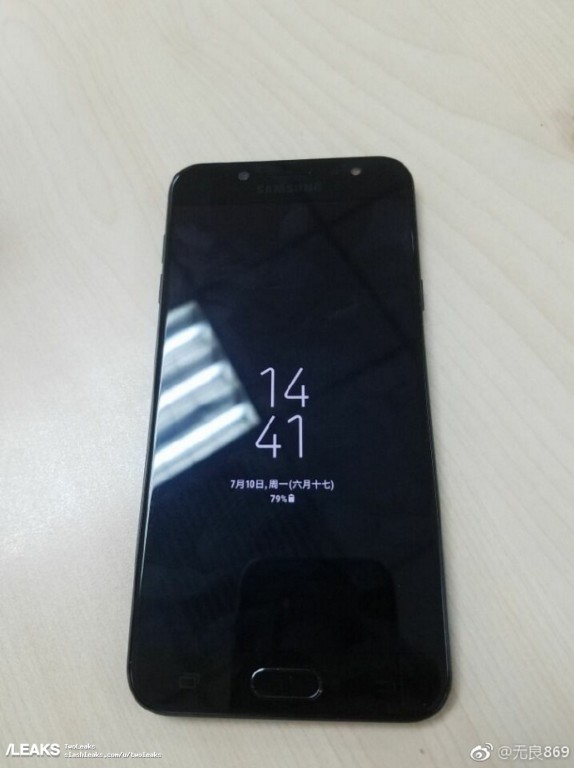 Imagen frontal de la posible versión china del Samsung Galaxy J7 (2017).