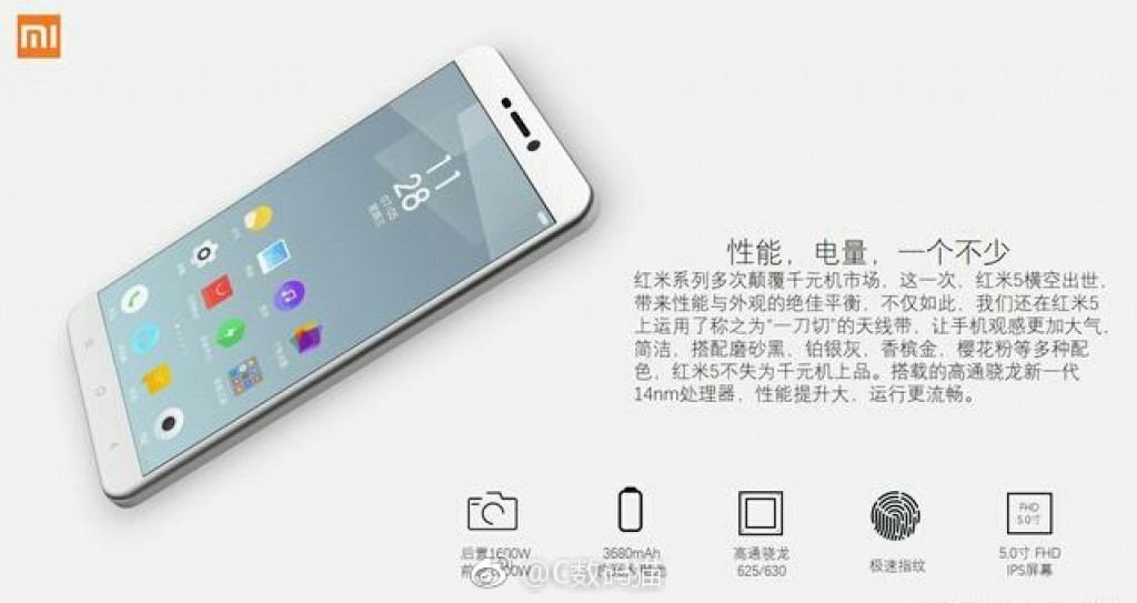 Frente del Xiaomi Redmi Note 5 gris claro. 