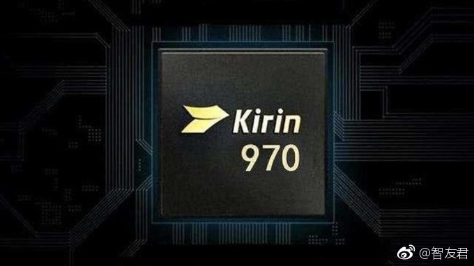 Imagen publicitaria del Kirin 970 publicada en la red social Weibo. 