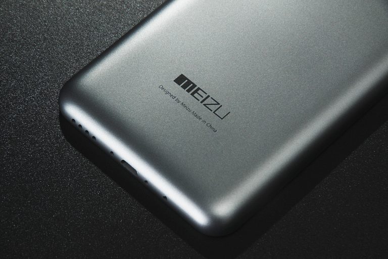 A un día de su lanzamiento, se dan a conocer las características y diseño del Meizu M6S