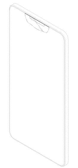 Imagen angular de un display sin biseles según una patente coreana de Samsung. 
