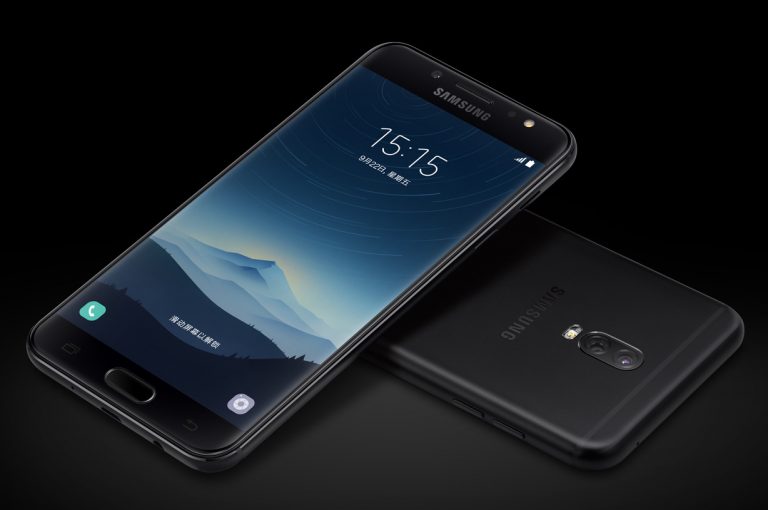 Samsung Galaxy C8 se anuncia oficialmente en China
