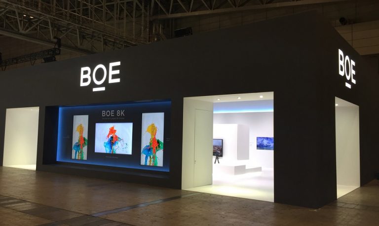 BOE Display presenta el primer display que se pliega 360°