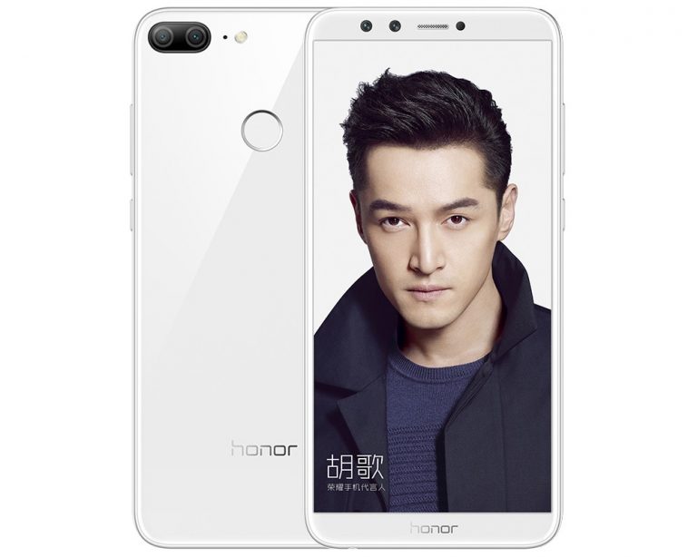 Finalmente, Huawei anuncia de forma oficial el Huawei Honor 9 Youth Edition en China
