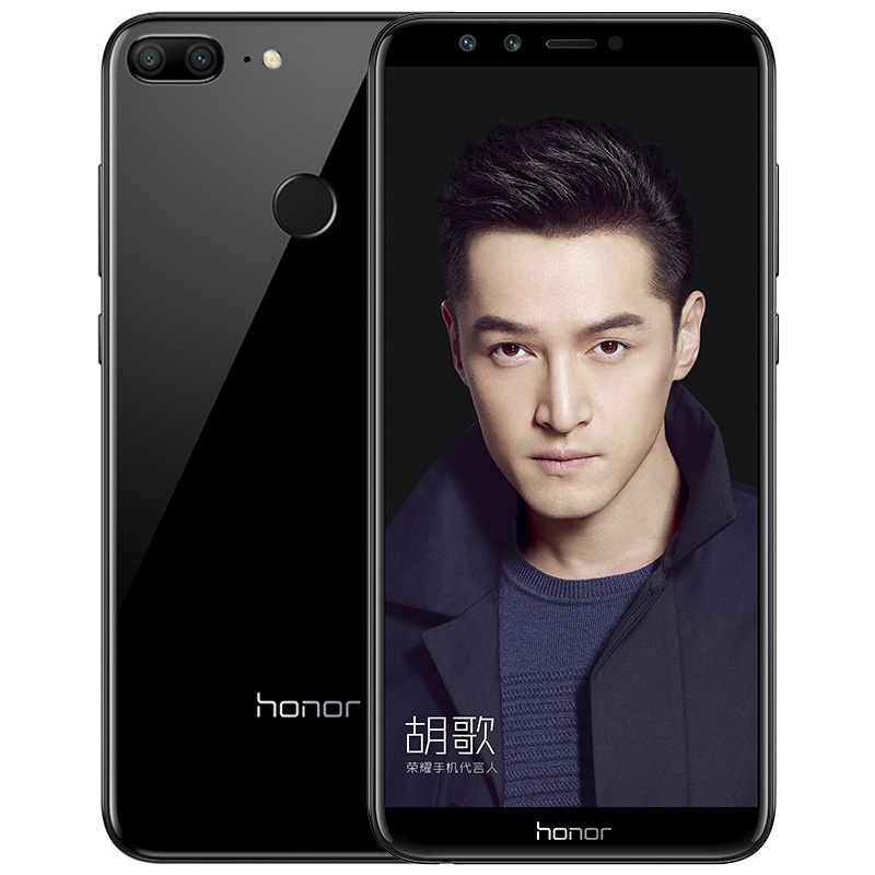 Render oficial del frente y el dorso parcial del Huawei Honor 9 Youth Edition color "Magic Nightfall"