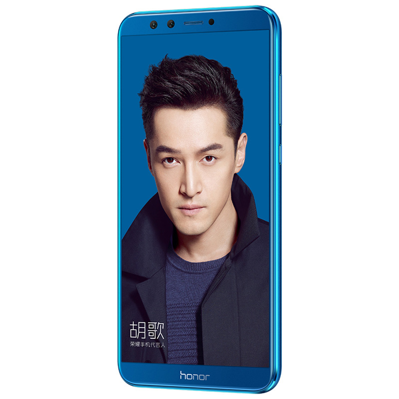 Render oficial del frente del Huawei Honor 9 Youth Edition color "Navy Blue". 
