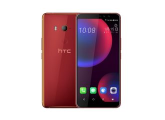 Una vez más, Evan Blass: filtró características y renders que muestran el diseño del HTC U11 EYEs
