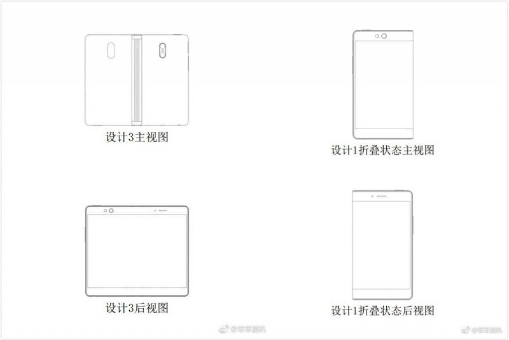 Ilustración del diseño de smartphone flexible patentado recientemente por OPPO.