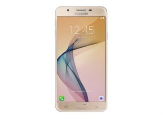 Mientras la CES 2018 sigue su curso, Samsung anuncia a través de Amazon el Samsung Galaxy On7 Prime