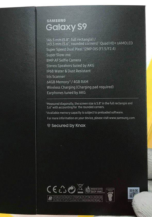 Fotografía filtrada del dorso del supuesto empaque del Samsung Galaxy S9.