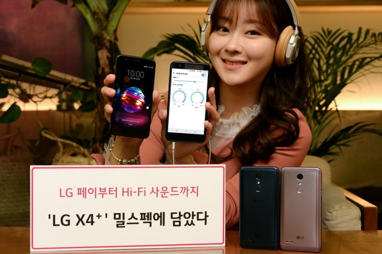 LG X4+ con resistencia de grado militar anunciado en Corea