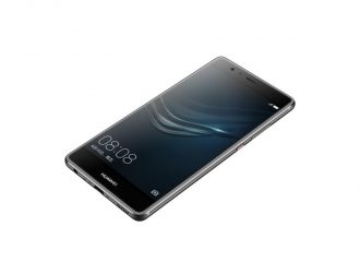 Se agregan dos smartphones de Huawei a la lista de los que recibirán Android 8.0 Oreo: Huawei P9 y P9 Plus