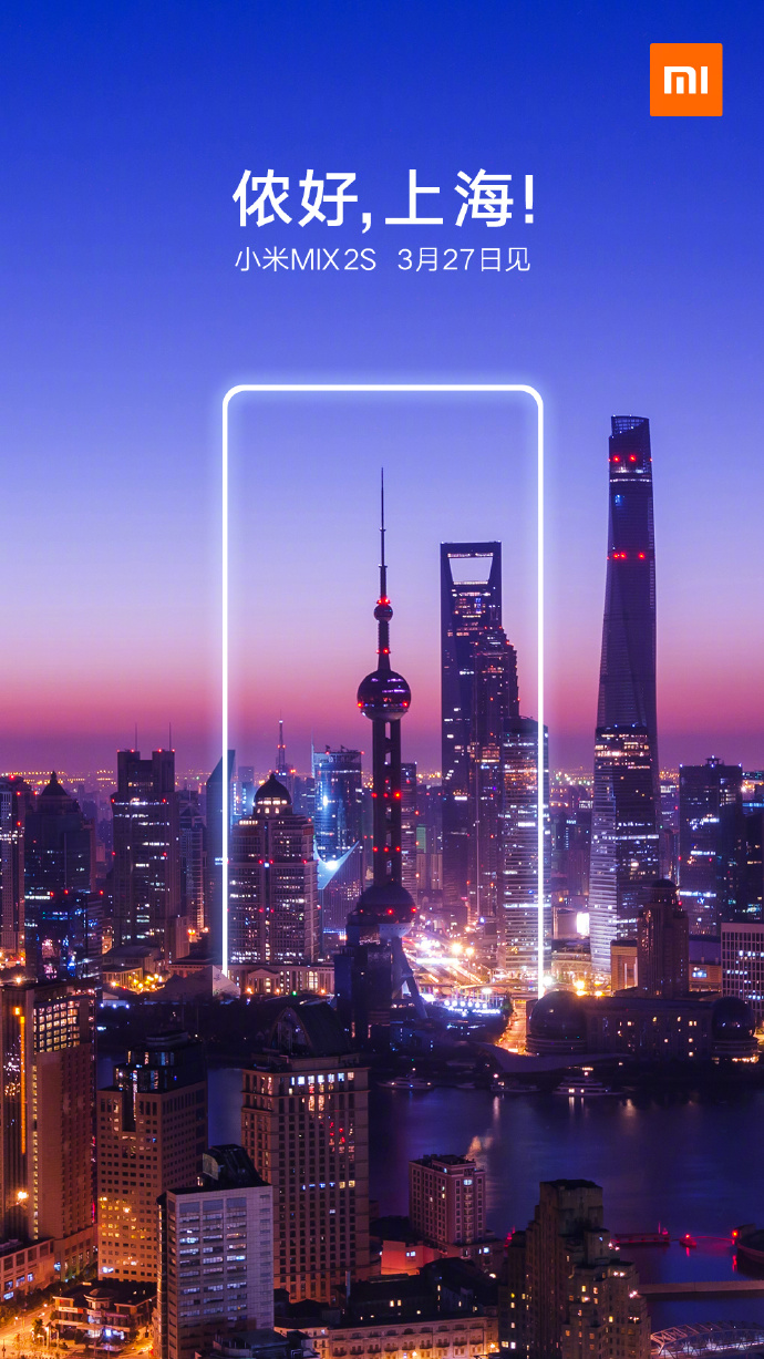 Invitación oficial al evento de presentación del Xiaomi Mi Mix 2S.