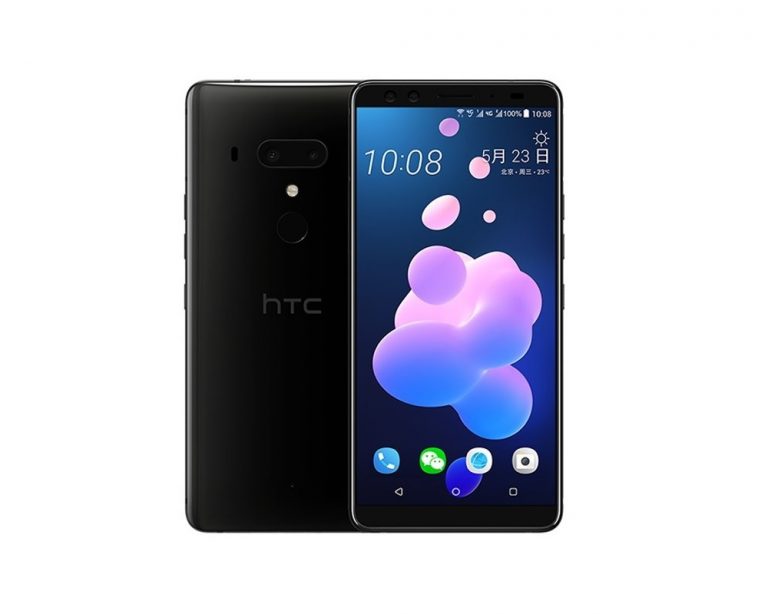 HTC U12+: se filtra en tres colores diferentes y en características completas