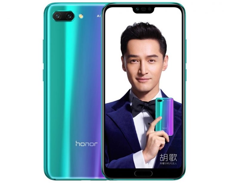 Este es el nuevo flagship de Honor: el Huawei Honor 10