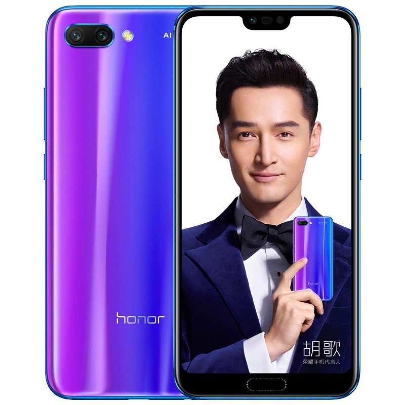 Render oficial del frente y dorso del Huawei Honor 10 en color "Phantom Blue". 