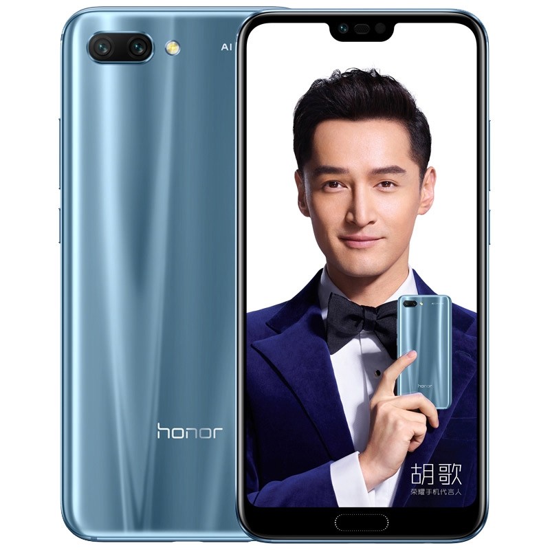 Render oficial del frente y dorso del Huawei Honor 10 color "Glacier Grey". 